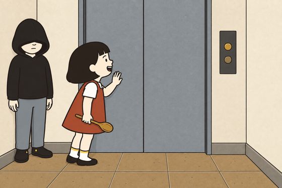 Pim gets her words ready beside the lift doors while Hod listens still.