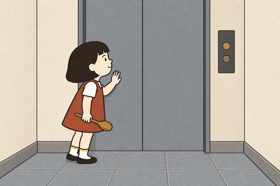Pim listens with her hand against the closed lift doors in the Hall.